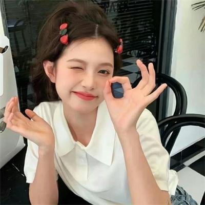 绿林艳妹